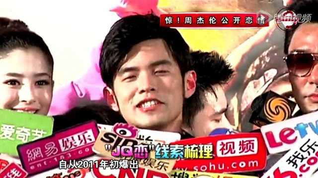 最新最快的娱乐新闻,最新热点事件盘点，明星动态一网打尽！