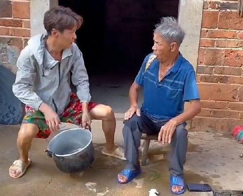 吉县网红挨打视频