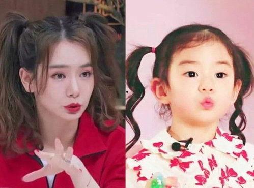 杨幂女儿的照片,可爱瞬间曝光