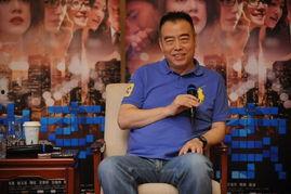 陈凯歌电影搞笑,陈凯歌导演的喜剧盛宴