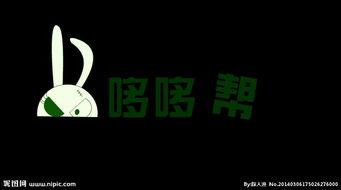 开始图片,揭开历史面纱的奇幻之旅