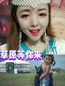 快手格格背景,揭秘网红背后的生活与梦想