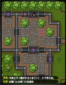 八卦门武器,神秘八卦，威震江湖的传奇兵器