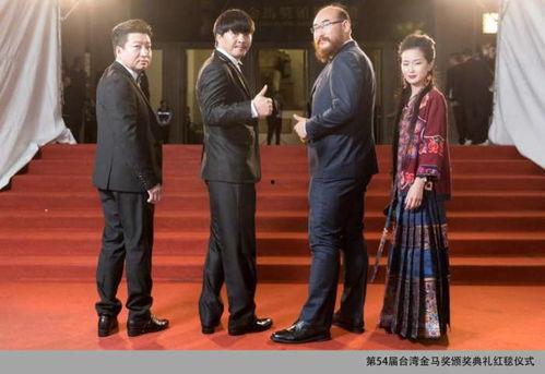 金马入围花絮,入围花絮大揭秘