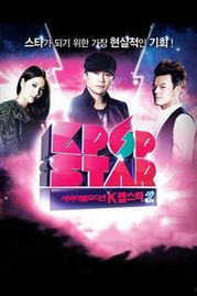 starpop明星吧,starpop明星吧里的闪耀瞬间