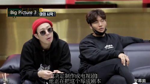 黑帮搞笑话剧,黑帮搞笑话剧大揭秘