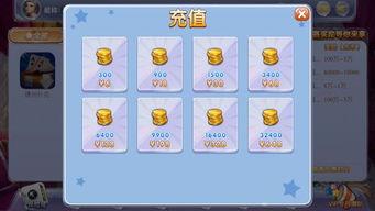 星娱乐網址,明星动态、影视资讯一手掌握