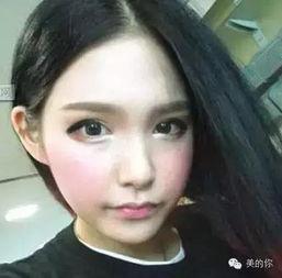 网红堪比整容,堪比整容的神奇魔力