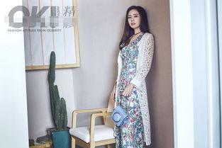 秋瓷炫街拍生活照