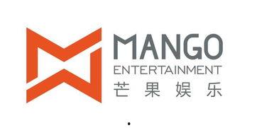 芒果 娱乐,打造多元化娱乐生态，引领潮流风尚