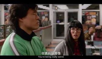 搞笑大人看的片子