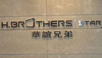 韩国sim娱乐公司,引领潮流的娱乐产业巨头